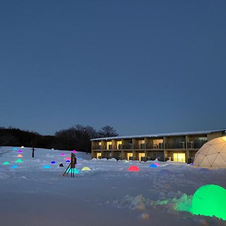 Mineyama Kogen Hotel Relaxia Kamikawa  Esterno foto